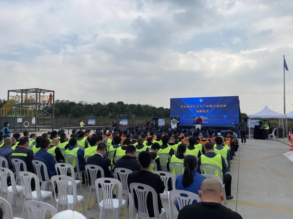 全市動火、高處作業(yè)“警示教育、理論培訓(xùn)、實(shí)操演示、應(yīng)